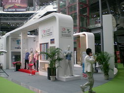 厦门维示展览服务 专业会展服务提供商