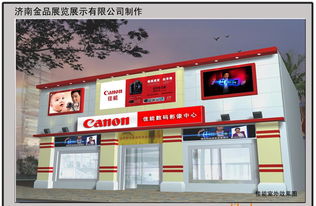 高档精品品牌展专柜、专卖店与店中店 亚克力标识牌价格、厂家、图片及展览服务指南