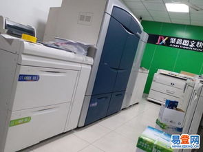 深圳快印工厂店 专业大批打印复印与大型图文服务解决方案