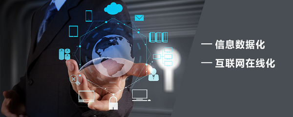 佳贝尔净水器 拥抱“互联网+”浪潮，构建智慧净水新生态