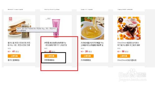 数字世界的橡皮擦 如何合规更改图片中的数字信息